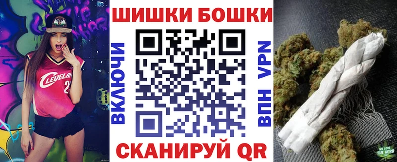 Где купить наркотики Сольцы МАРИХУАНА  Мефедрон  APVP  ГАШИШ  КОКАИН 
