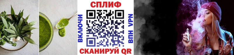 Печенье с ТГК конопля  закладка  MEGA зеркало  Сольцы 