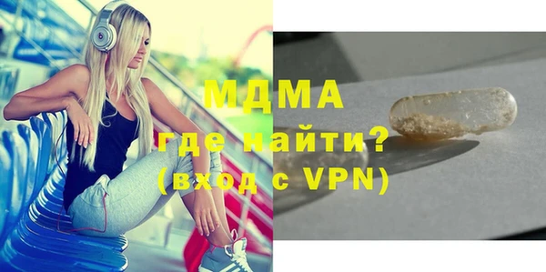 метамфетамин Кукмор