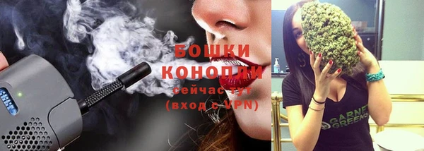 COCAINE Липки