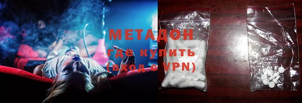 COCAINE Липки