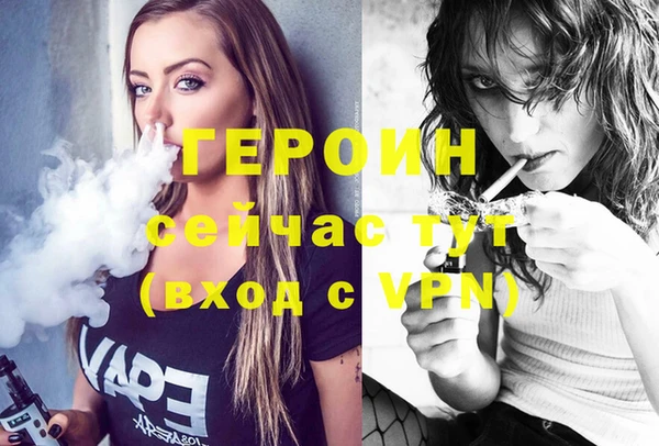 spice Лихославль