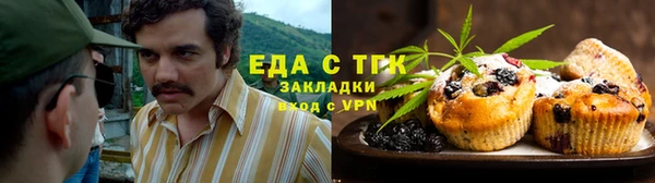 COCAINE Липки