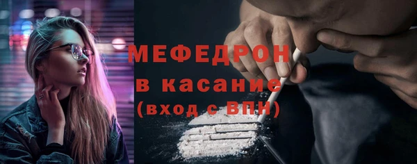 амфетамин Лиски