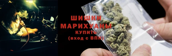 мескалин Лабытнанги