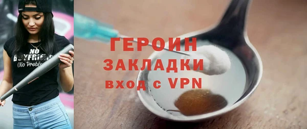 МДМА Краснотурьинск