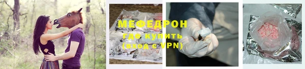 spice Лихославль