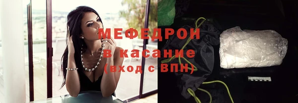 ГАЛЛЮЦИНОГЕННЫЕ ГРИБЫ Лагань