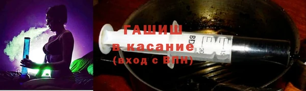PSILOCYBIN Ладушкин