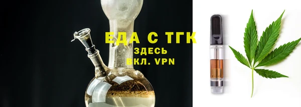 spice Лихославль