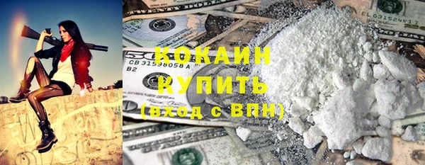 spice Лихославль