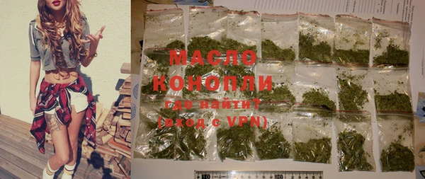 spice Лихославль