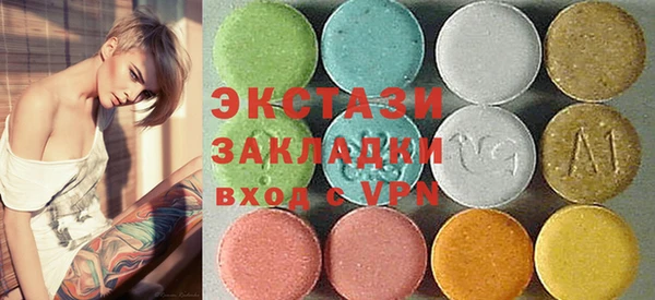 амфетамин Лиски