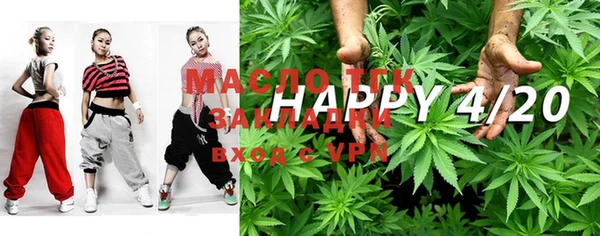 COCAINE Липки