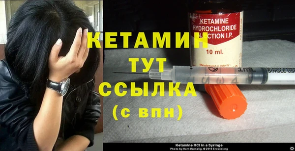 COCAINE Липки