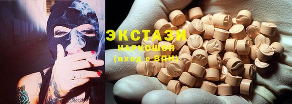 амфетамин Лиски