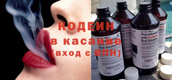 spice Лихославль