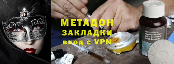 PSILOCYBIN Ладушкин