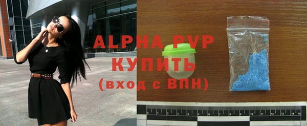 ГАЛЛЮЦИНОГЕННЫЕ ГРИБЫ Лагань